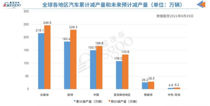 1630386767(1).jpg 1630386767(1).jpg